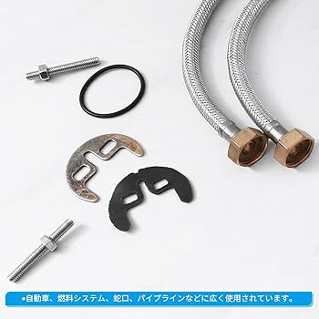 幅375㎜ 縦630㎜ ウェイト115㎜　青ゴム　専用 Amazon | PATIKIL Oリング ゴムパッキン オーリング 耐熱 耐油